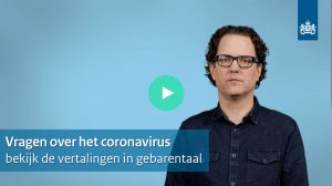 visual doof.nl voor video Rijksoverheid