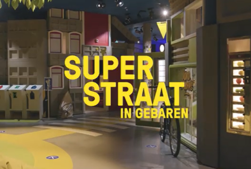 Superstraat Wereldmuseum