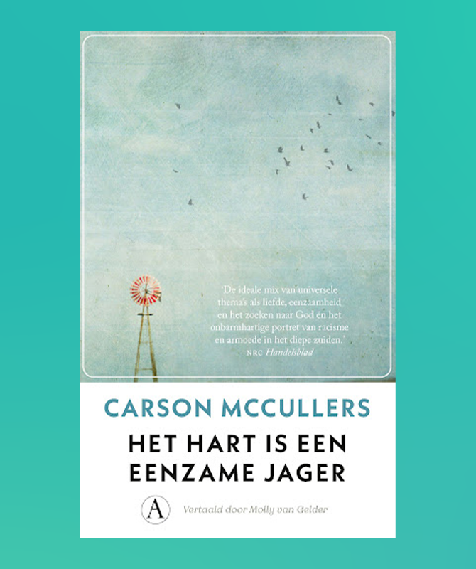 omslag: Het hart is een eenzame jager – Carson McCullers